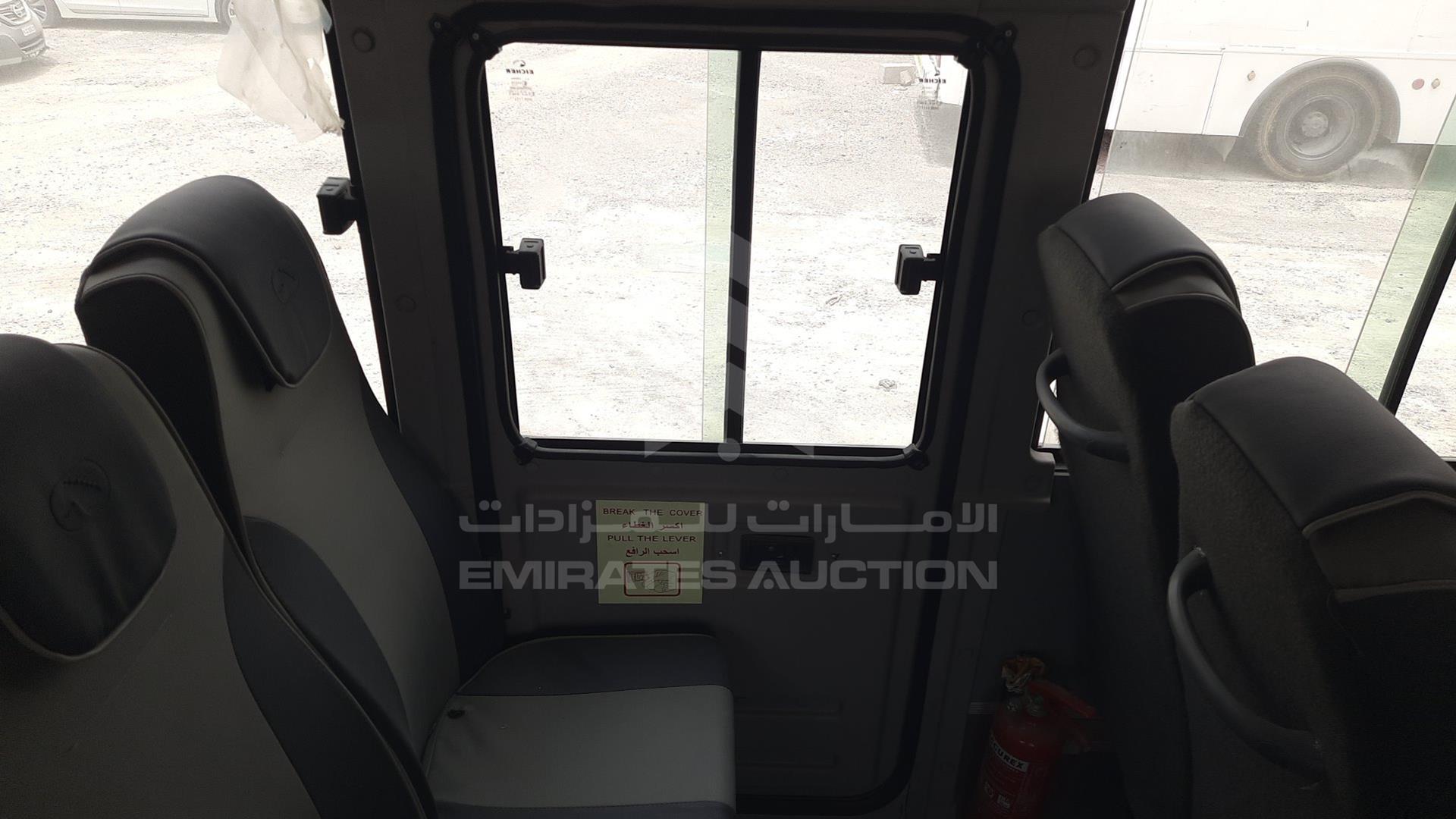 2021 EICHER SKYLINE VIN: MC2R3NLT0ML067355