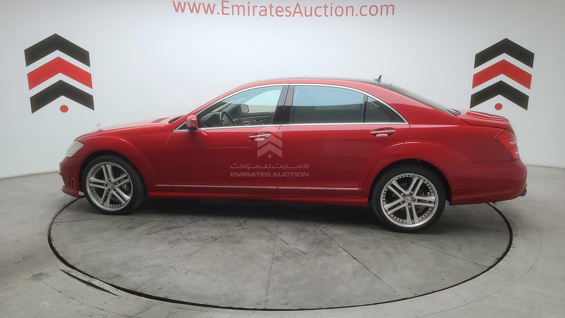 2007 MERCEDES S 500 VIN: WDD2211711A027111
