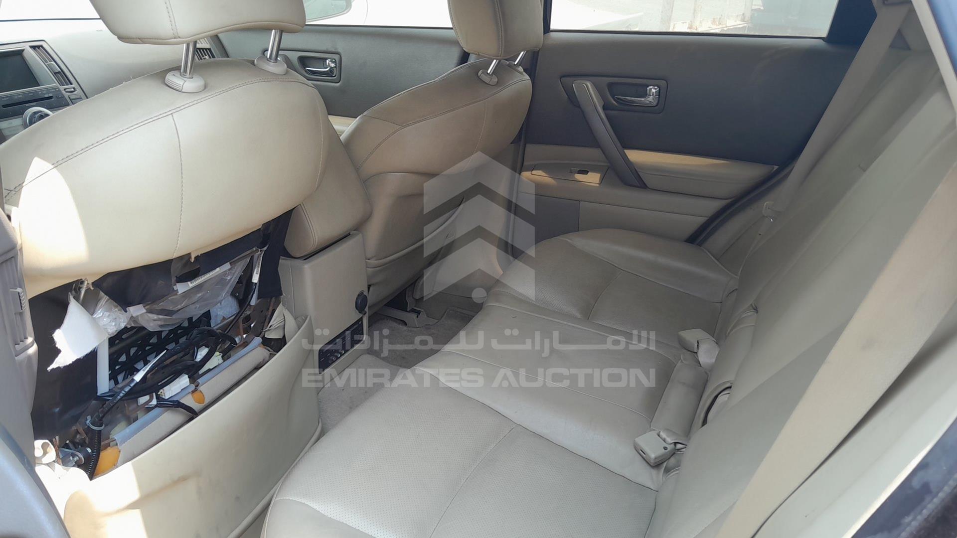 2008 INFINITI FX 35 VIN: JN8AS05Y38X018593