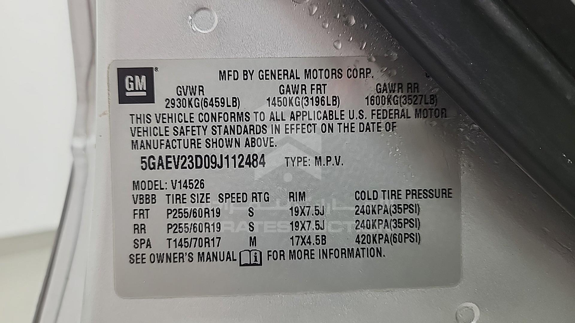 2009 BUICK ENCLAVE VIN: 5GAEV23D09J112484