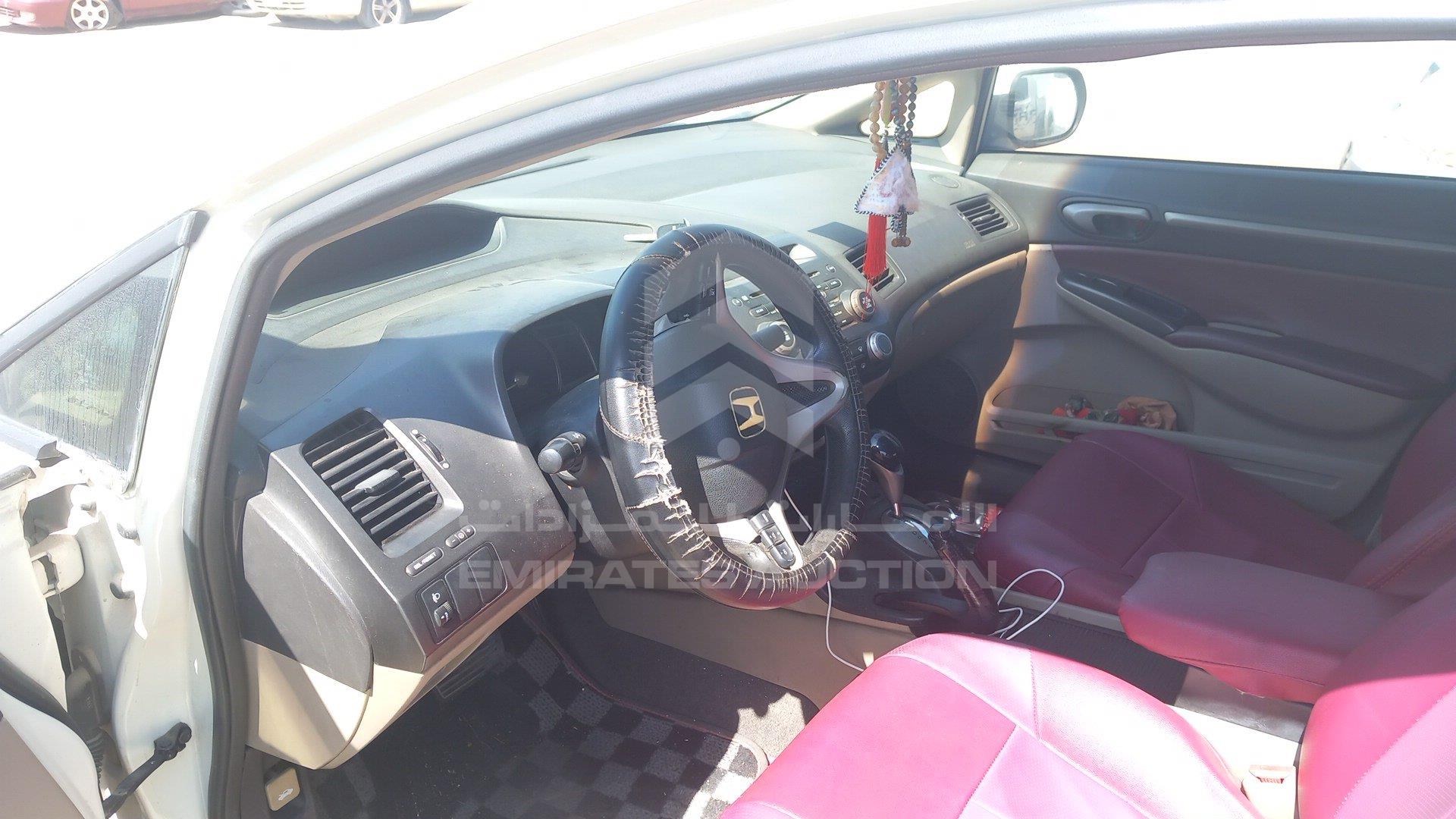JHMFD16219S408049 - 2009 Honda Civic - #462525