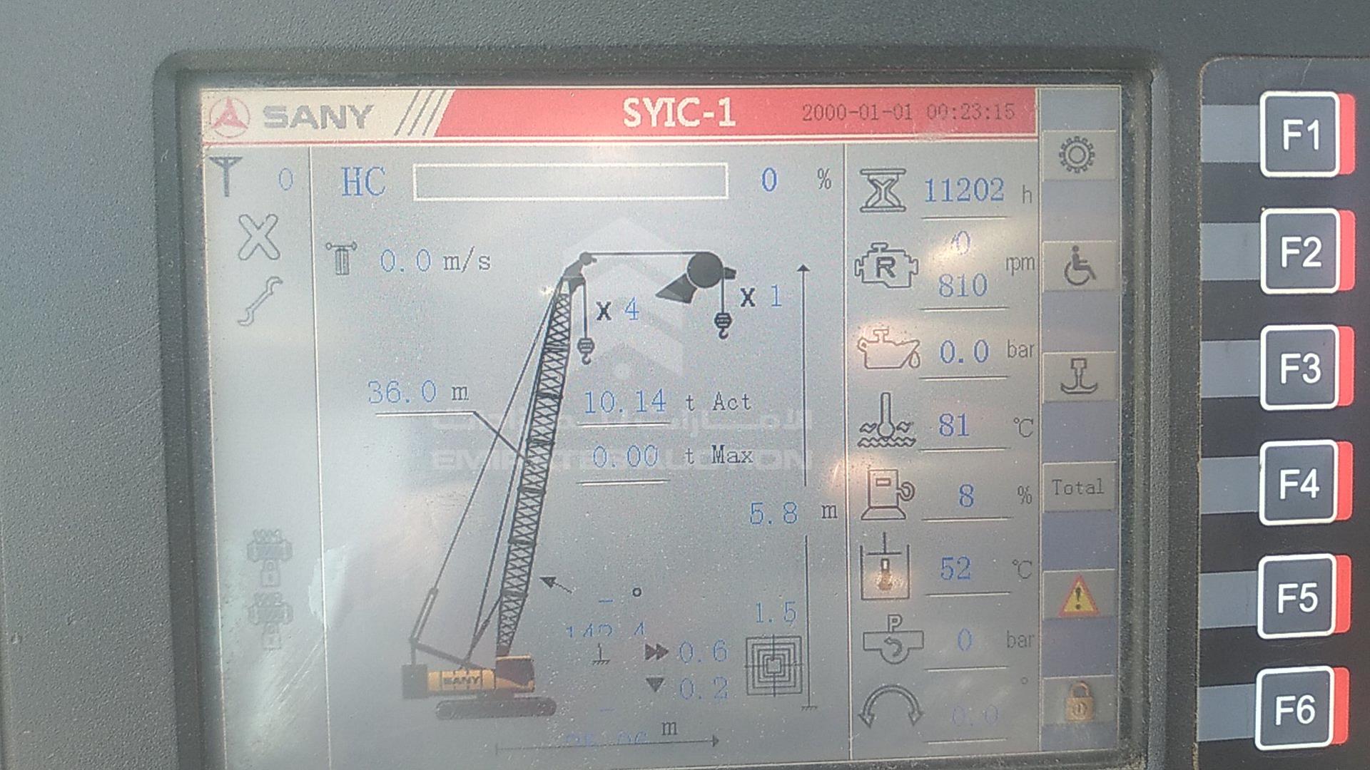 2022 SANY SCC800-E VIN: XHTBJD75EPT016