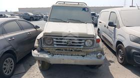 2002 Toyota Land Cruiser Pickup — Full Front View — Photo 1 — Thumbnail