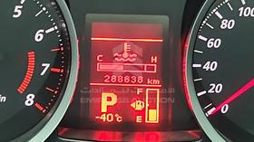 2014 Mitsubishi Lancer — Odometer Reading — Photo 2 — Thumbnail