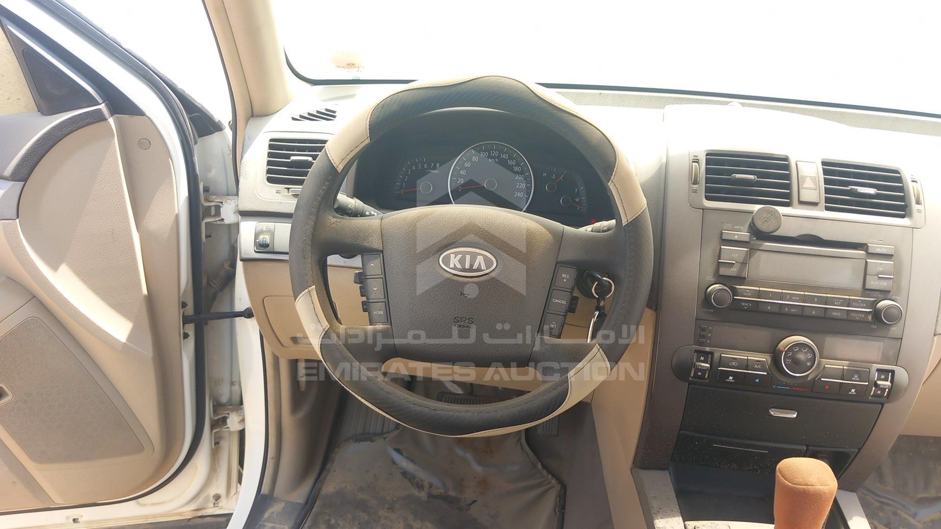 2013 KIA MOHAVE VIN: KNAKN8117D5094481