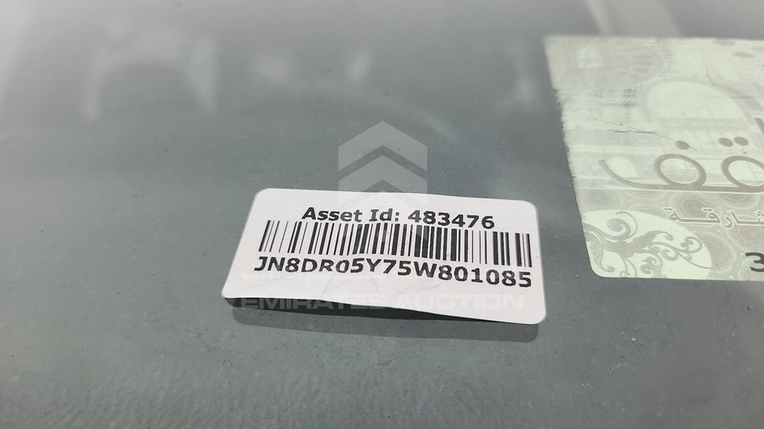 2005 Nissan Pathfinder — VIN on Frame — Photo 4