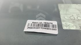2005 Nissan Pathfinder — VIN on Frame — Photo 4 — Thumbnail