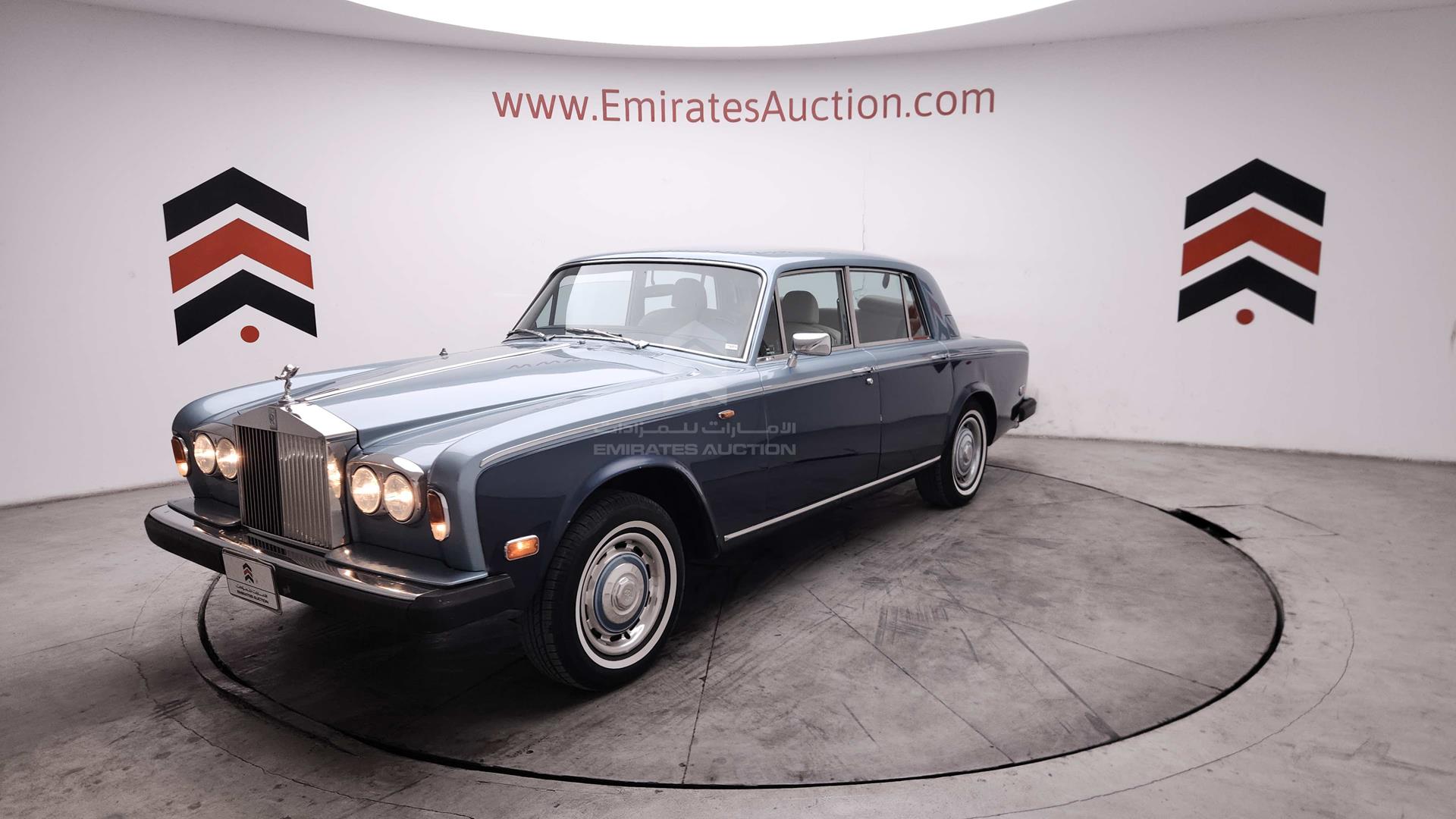 1980 ROLLS-ROYCE SILVER SHADOW VIN: SRL40372