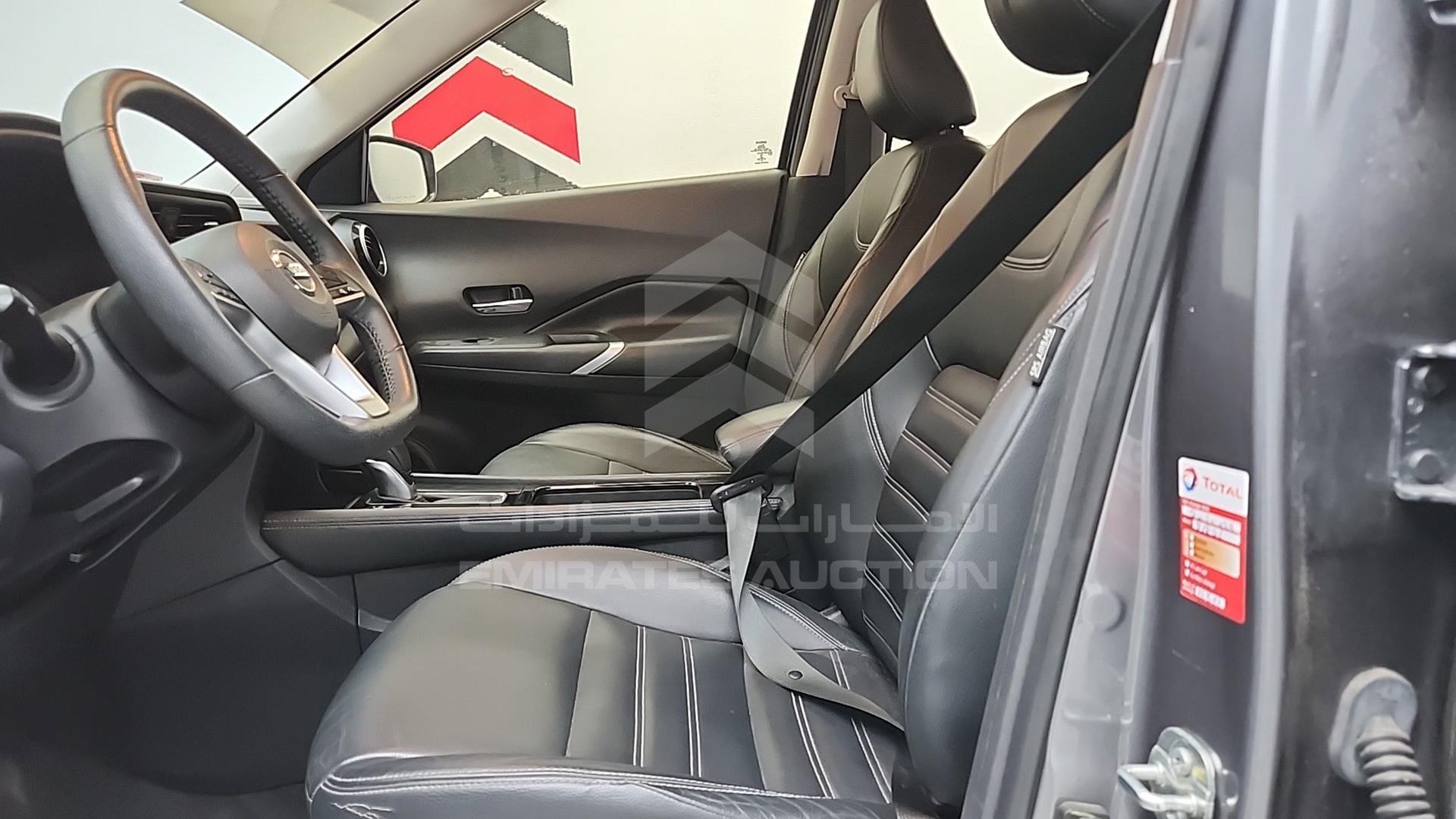 2022 NISSAN KICKS VIN: 3N1CP5CP6NL472165