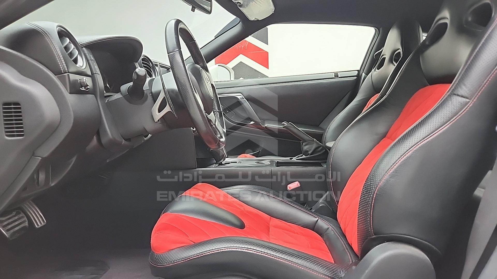 2013 NISSAN GTR VIN: JN1AR5EF6DM660016