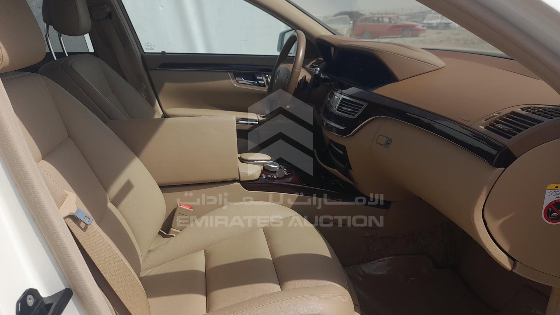 2012 MERCEDES S 300 VIN: WDDNG5EB2CA429041