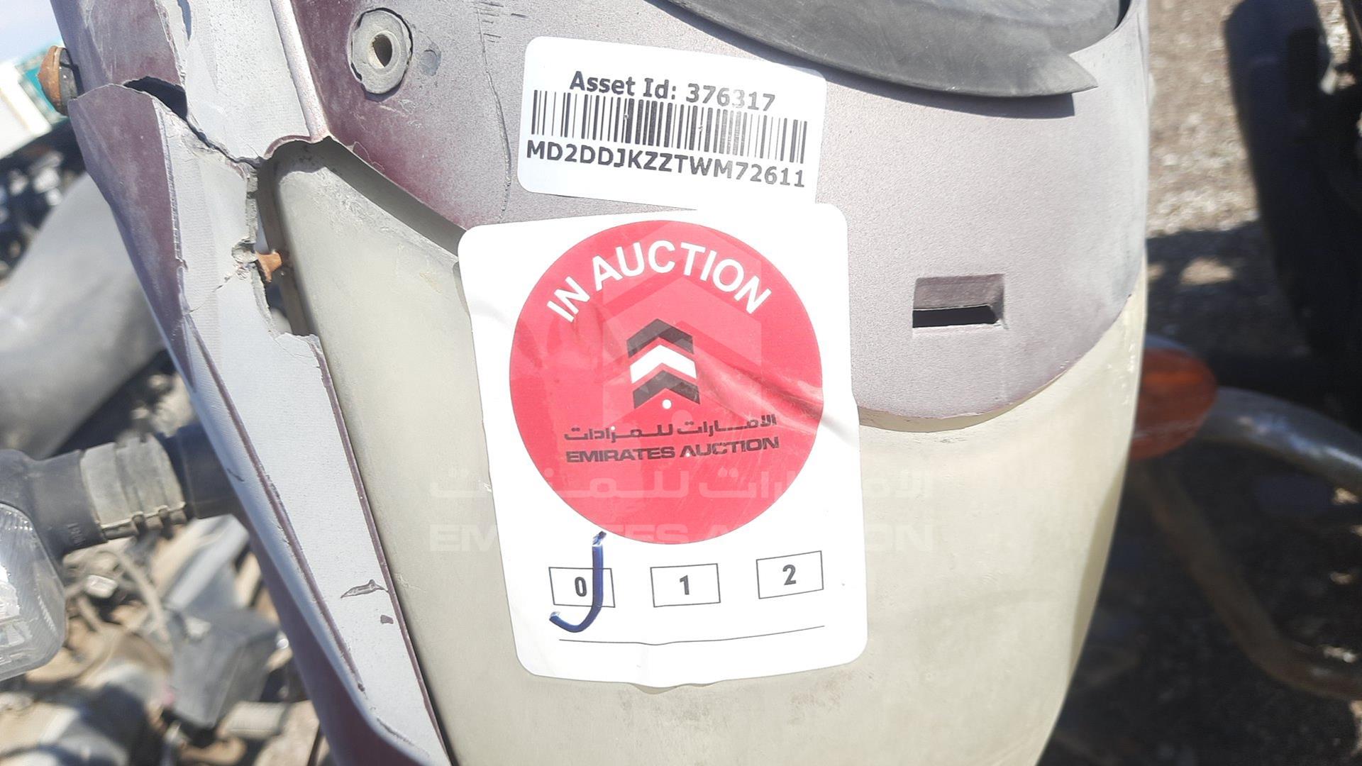 2012 BAJAJ 125CC VIN: MD2DDJKZZTWM72611