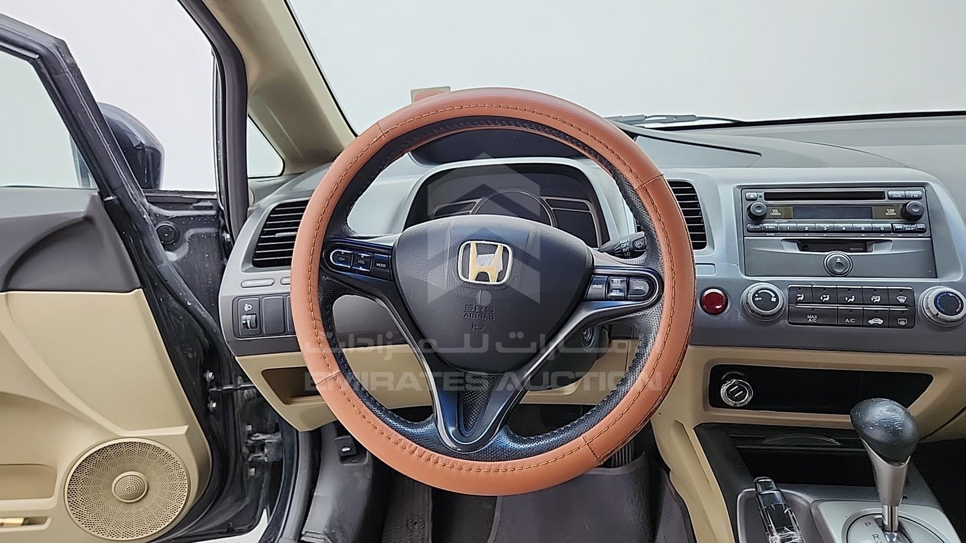 2007 HONDA CIVIC VIN: JHMFD16307S403494