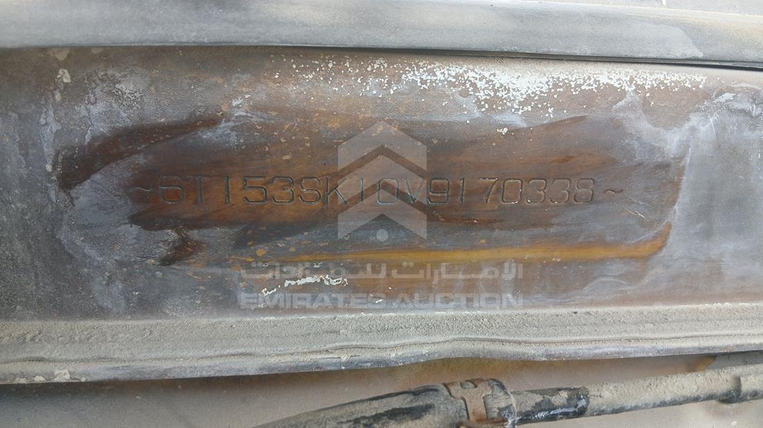1997 Toyota Camry — VIN on Frame — Photo 3