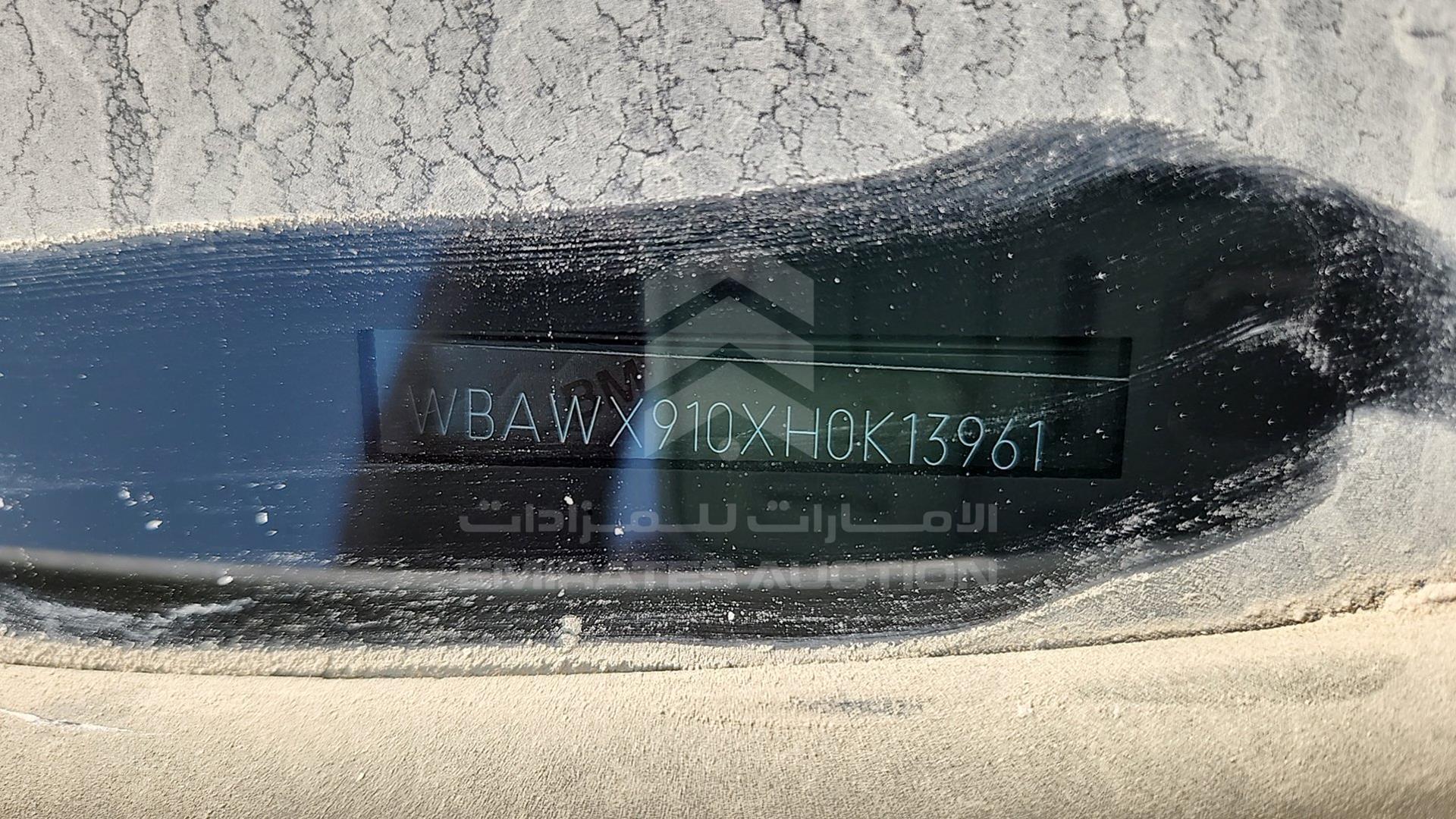 2017 BMW X3 VIN: WBAWX910XH0K13961