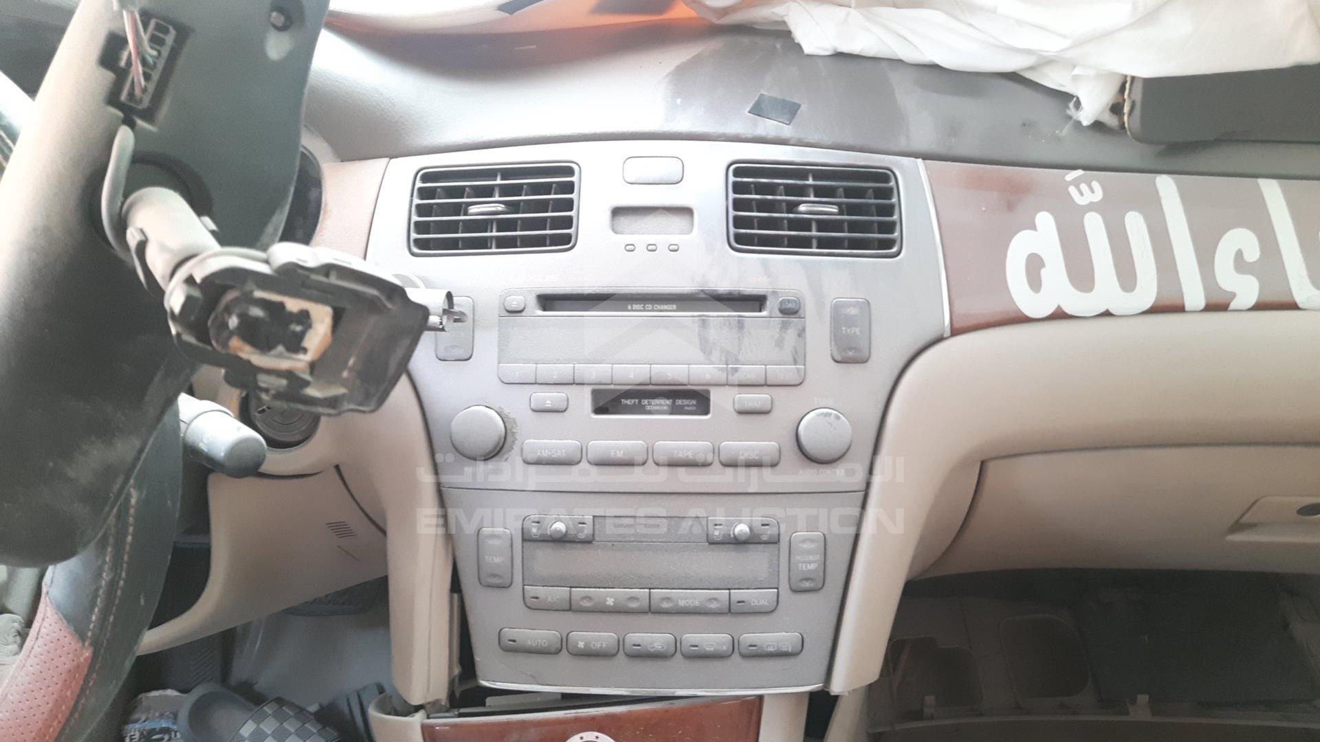 2005 LEXUS ES 330 VIN: JTHBA30G855141279