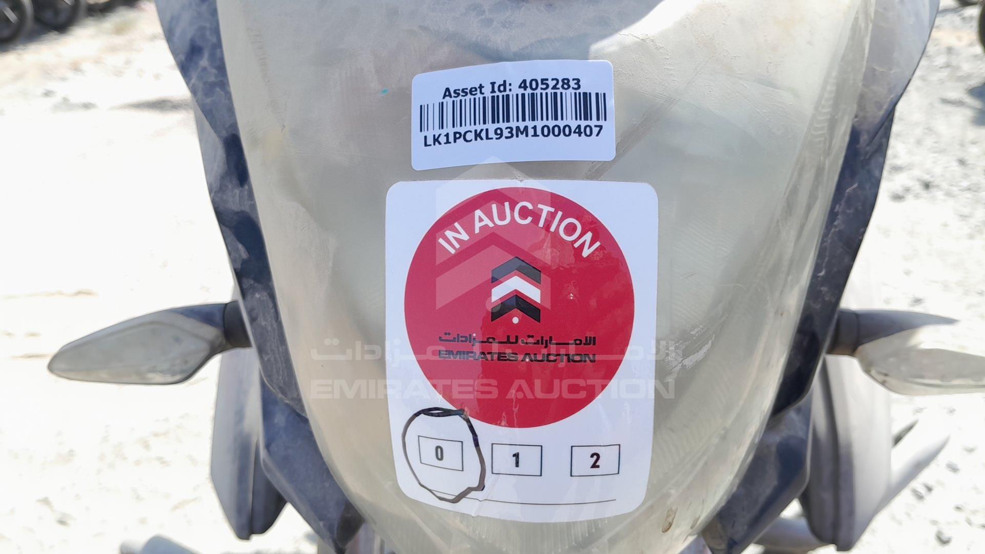 2021 SANYA SY150T VIN: LK1PCKL93M1000407