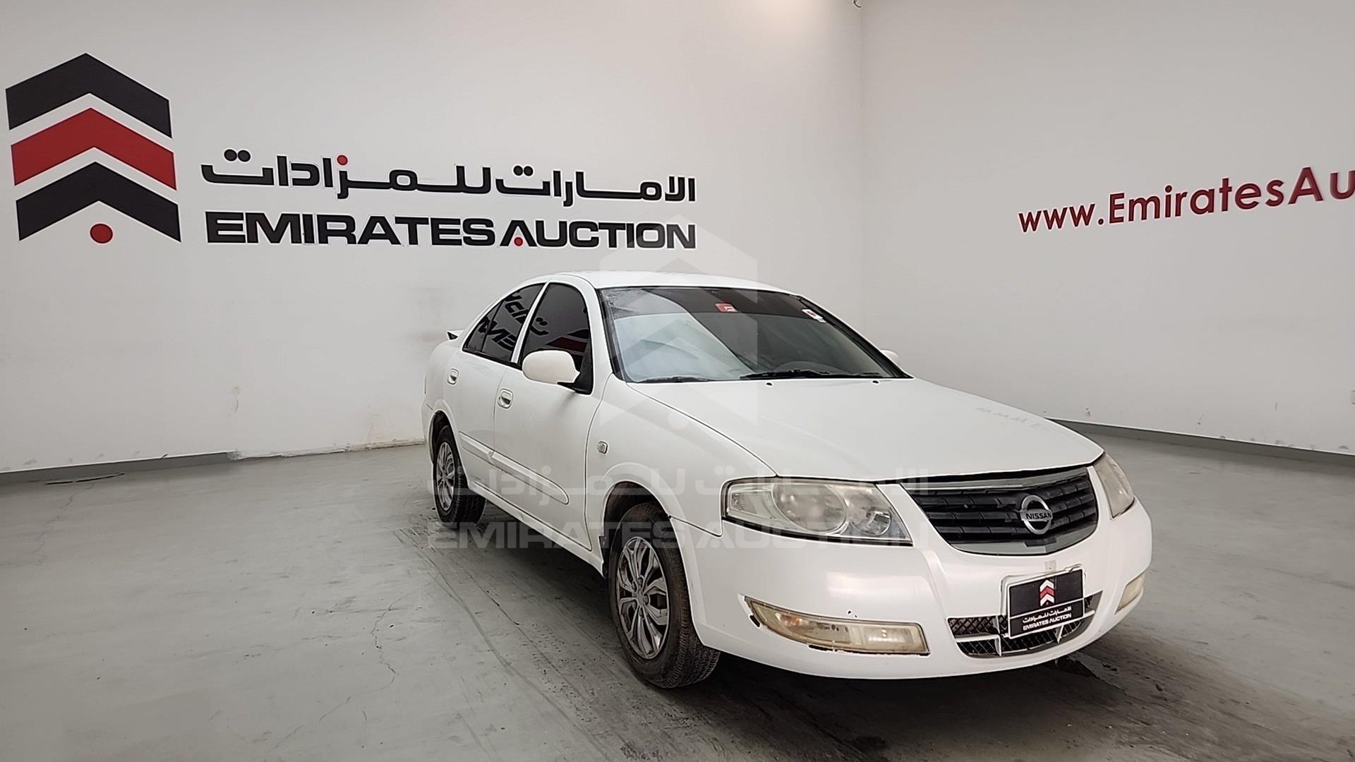 2008 NISSAN SUNNY VIN: KNMCC42H78P659839