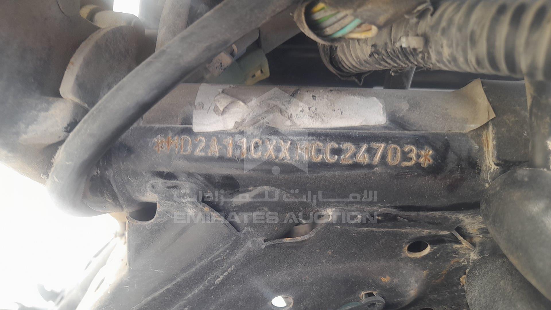 2021 BAJAJ 150 CC VIN: MD2A11CXXMCC24703