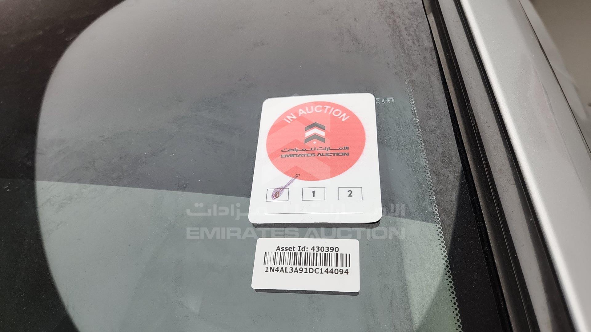 2013 NISSAN ALTIMA VIN: 1N4AL3A91DC144094