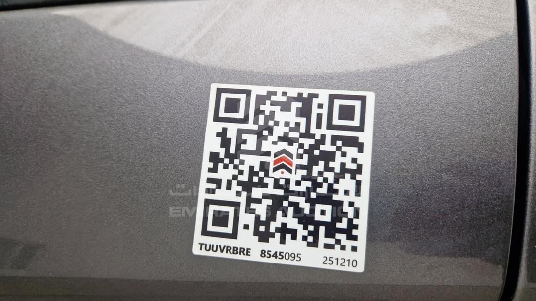 2017 Nissan Pathfinder — General — Photo 35