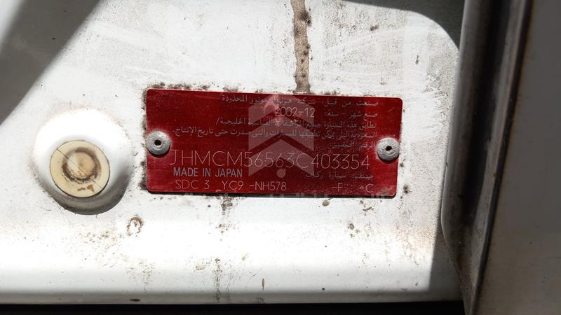 VIN: JHMCM56563C403354 Auction: EmiratesAuction Lot: 404966 VIN: JHMCM56563C403354 Honda Accord 2003 WHITE Photo 4