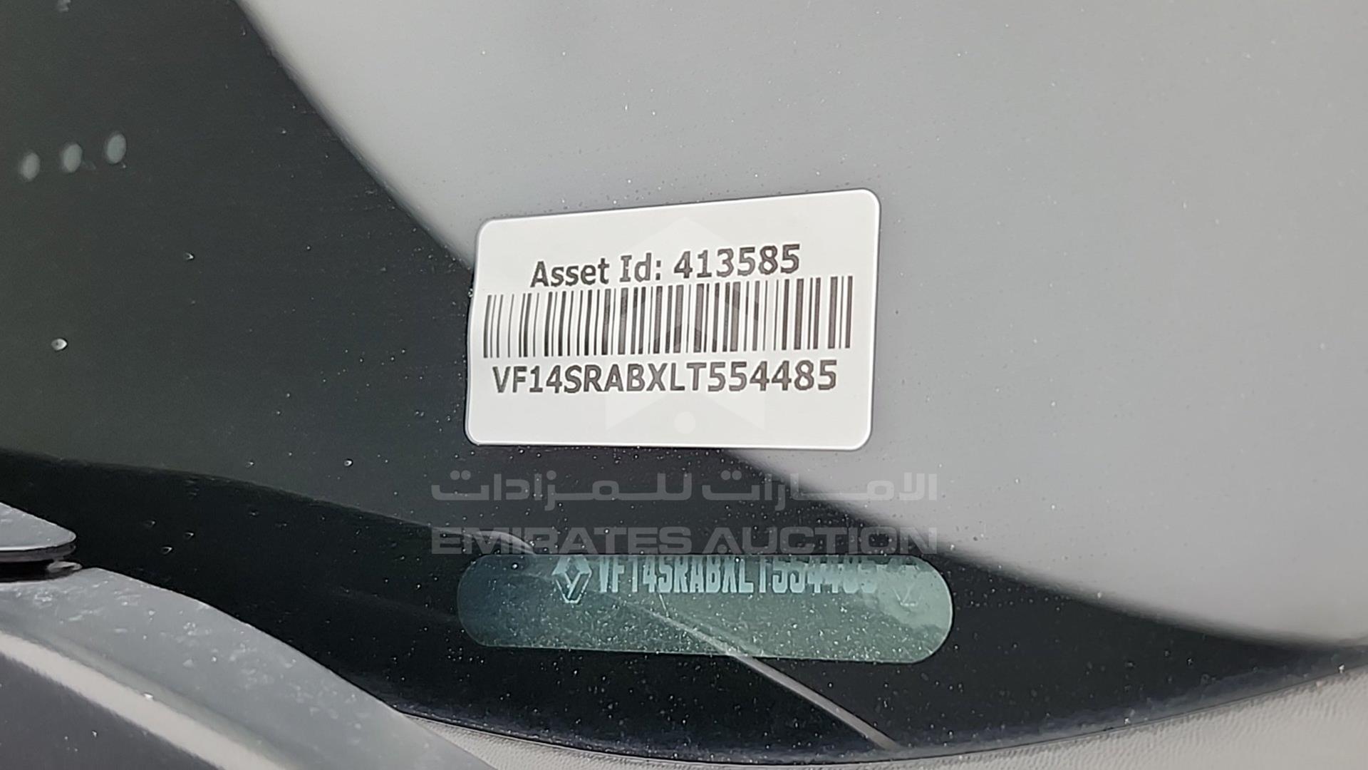 2020 RENAULT SYMBOL VIN: VF14SRABXLT554485