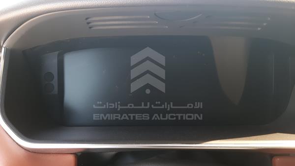 Range Rover Sport 2014 SALWA2EF9EA300145 Image 6