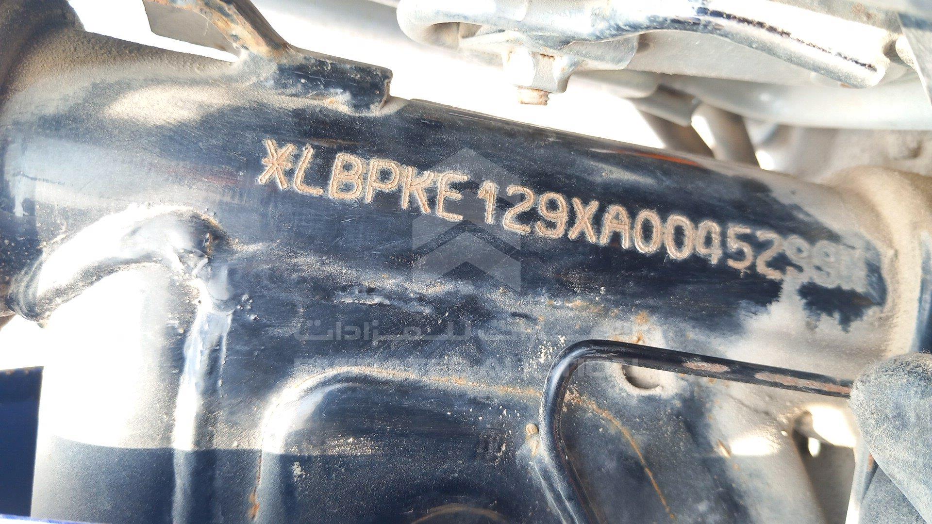 LBPKE129XA0045299 - 2009 Yamaha Motorbike - #430062