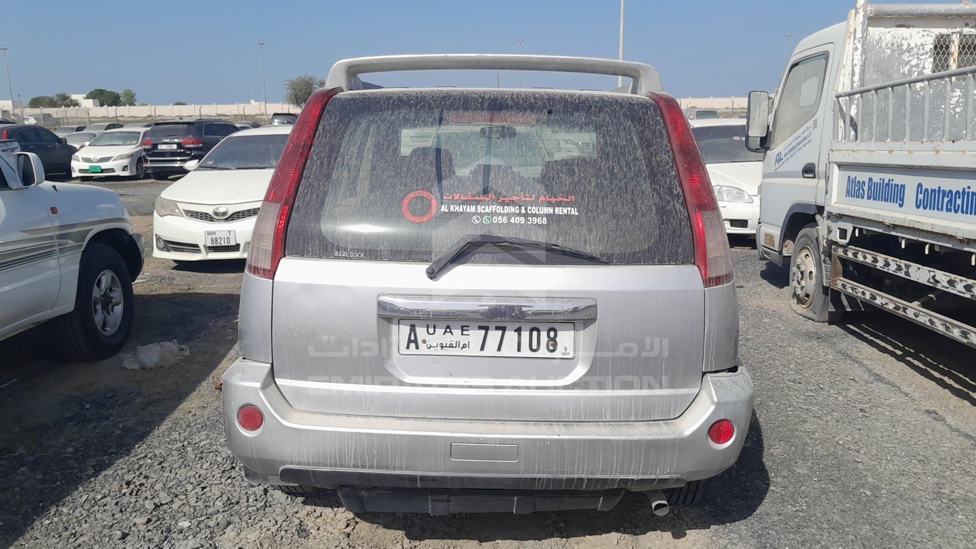 2008 NISSAN X-TRAIL VIN: JN8BT05YX8W200489