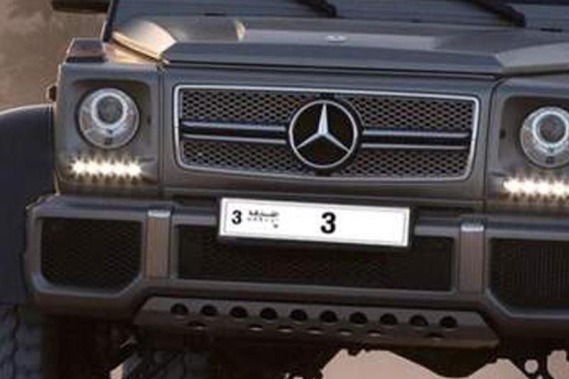 Single-digit number plate up for grabs in UAE auction
