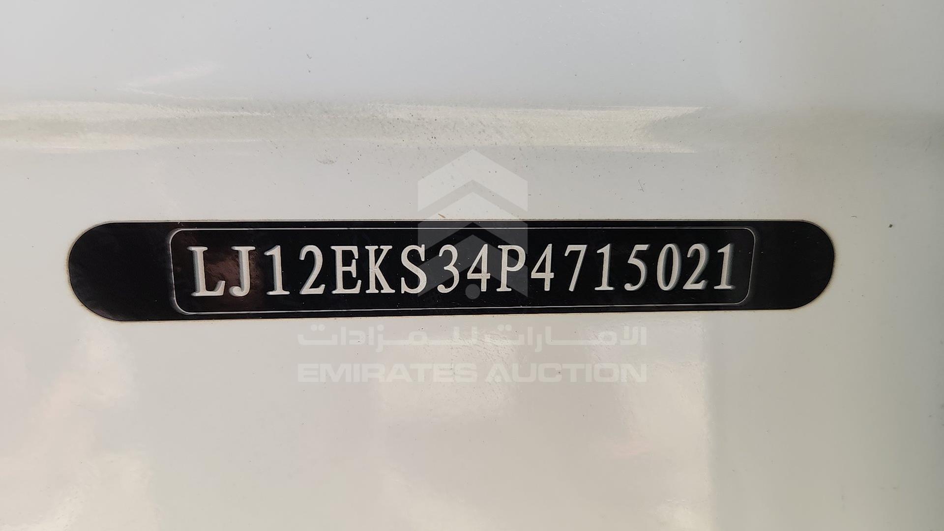 2023 JAC JS4 VIN: LJ12EKS34P4715021