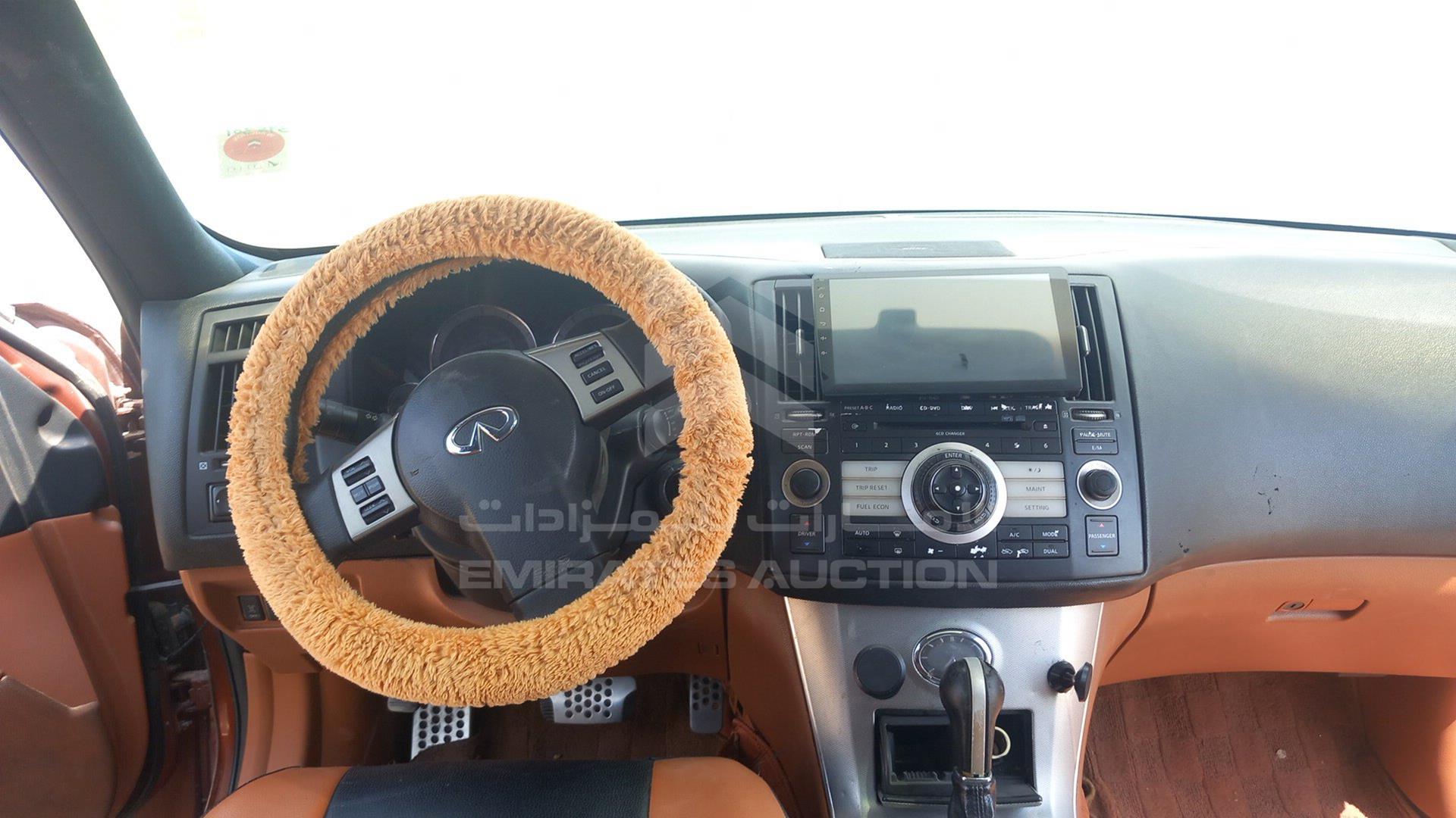2008 INFINITI FX 35 VIN: JN8AS05YX8X015674