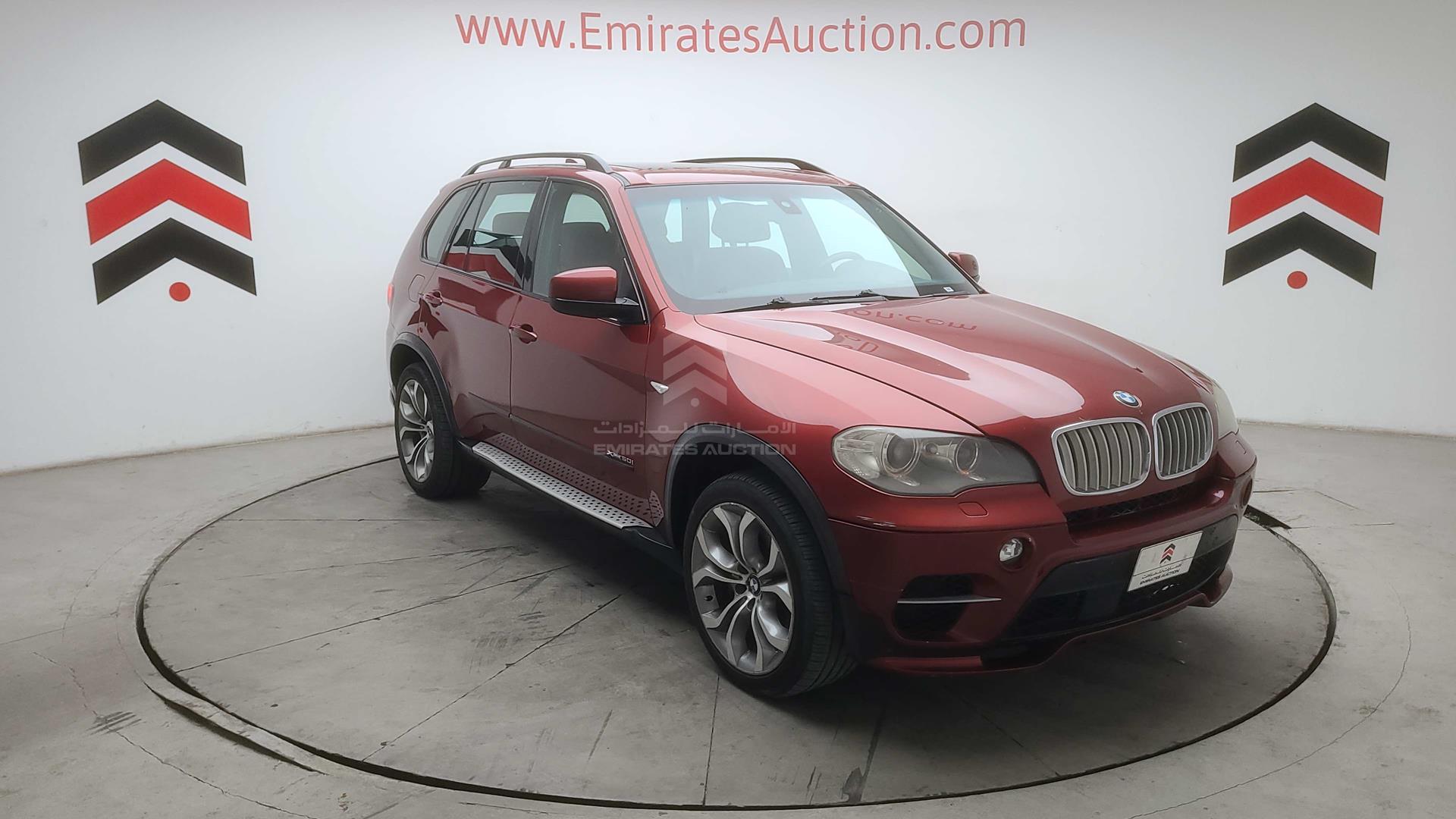 2011 BMW X5 VIN: WBAZV8105BL392736