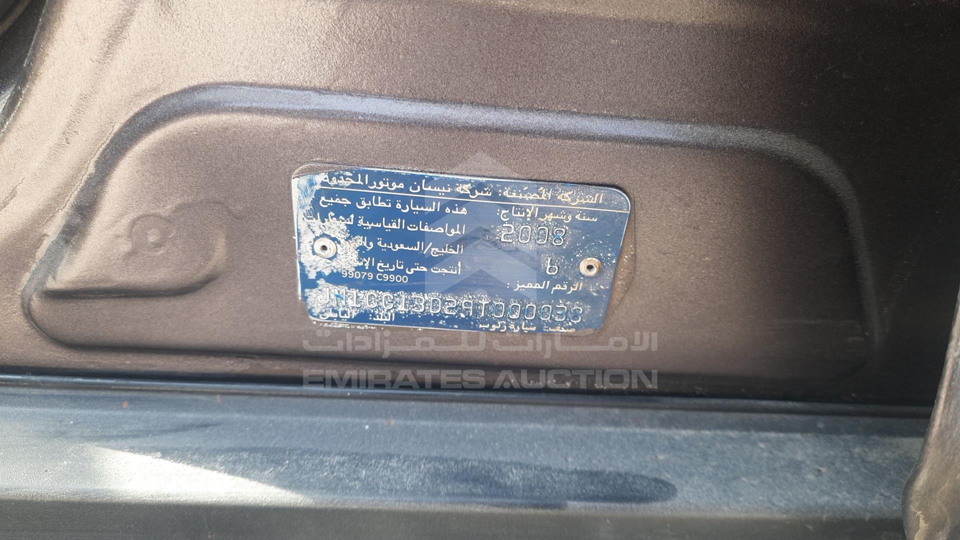 2009 NISSAN TIIDA VIN: JN1CC13D29T000038