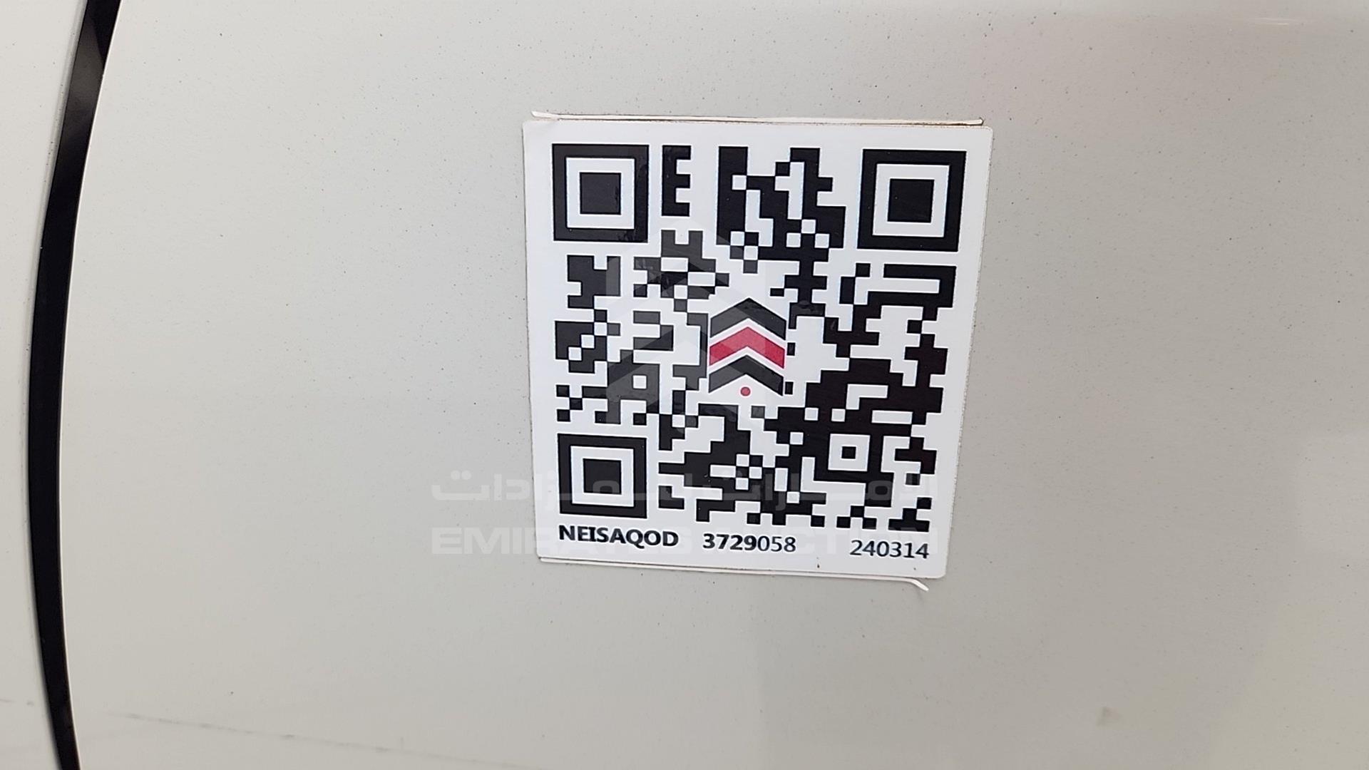 2009 MITSUBISHI PAJERO VIN: JMYLRV93W9J703606