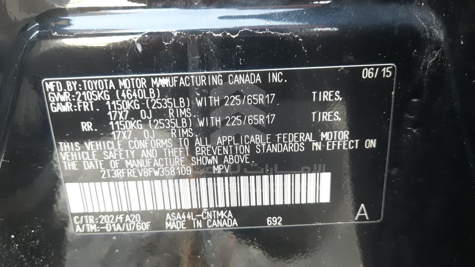 2015 TOYOTA RAV-4 VIN: 2T3RFREV8FW358109