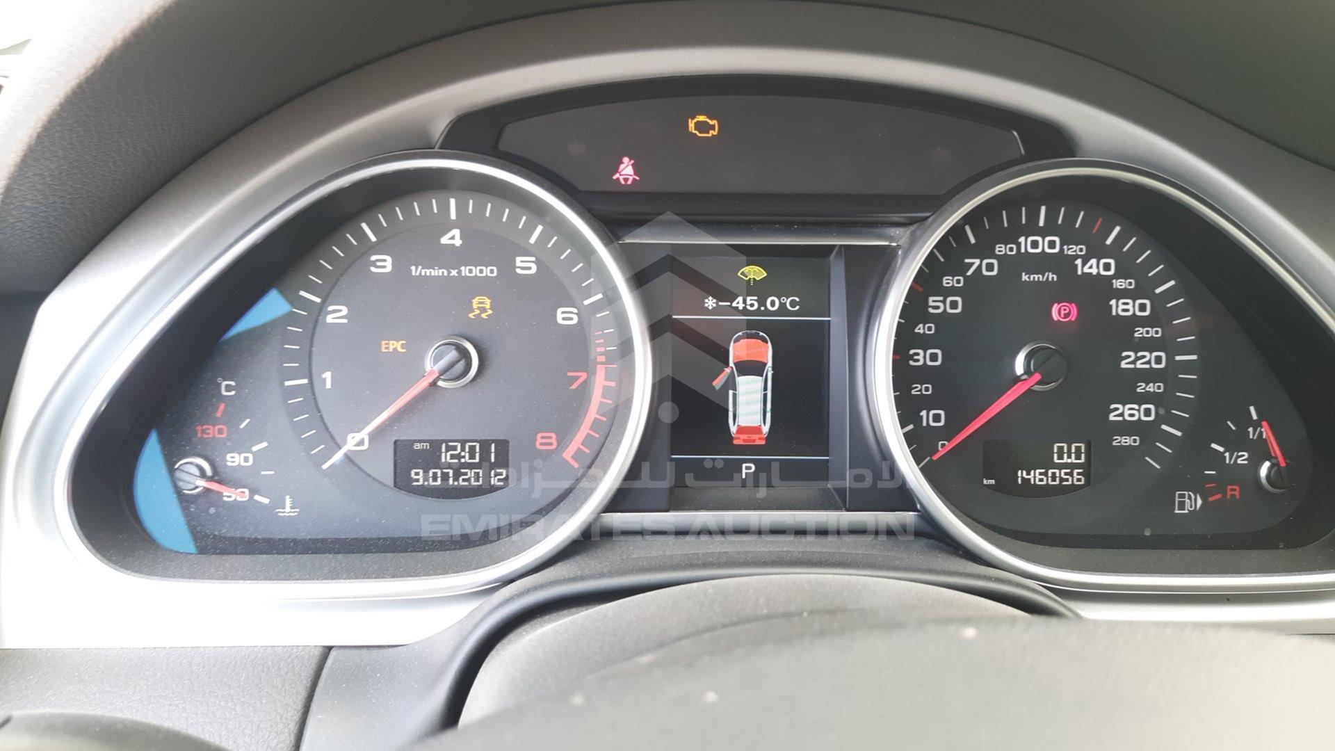 2014 AUDI Q7 VIN: WA1AGDFE1ED000920