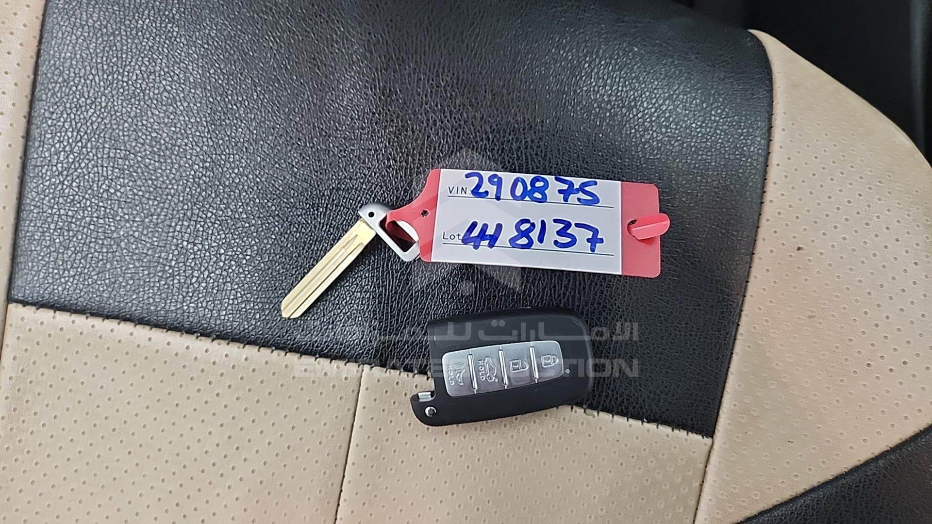 2013 HYUNDAI ELANTRA VIN: 5NPDH4AE2DH290875