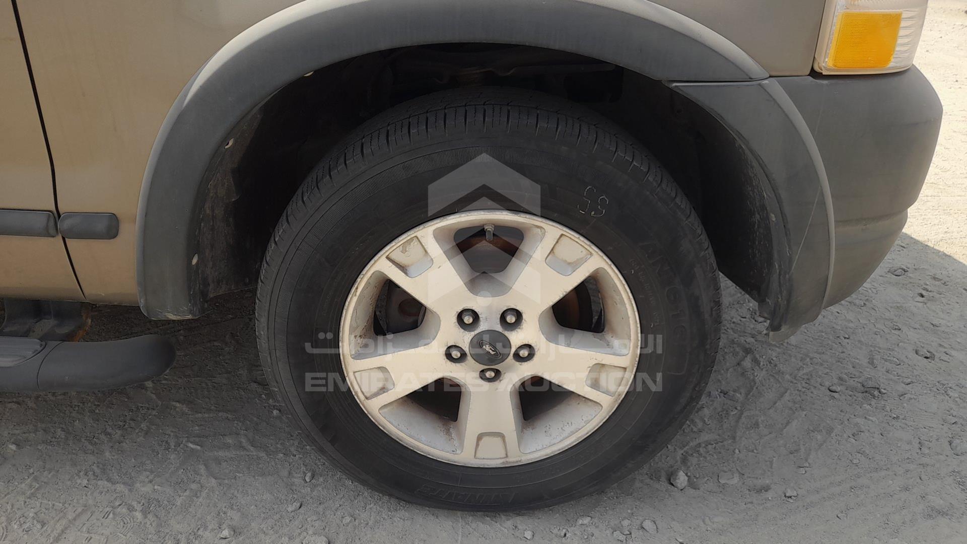2005 FORD EXPLORER VIN: 1FMZU72E15ZA74409