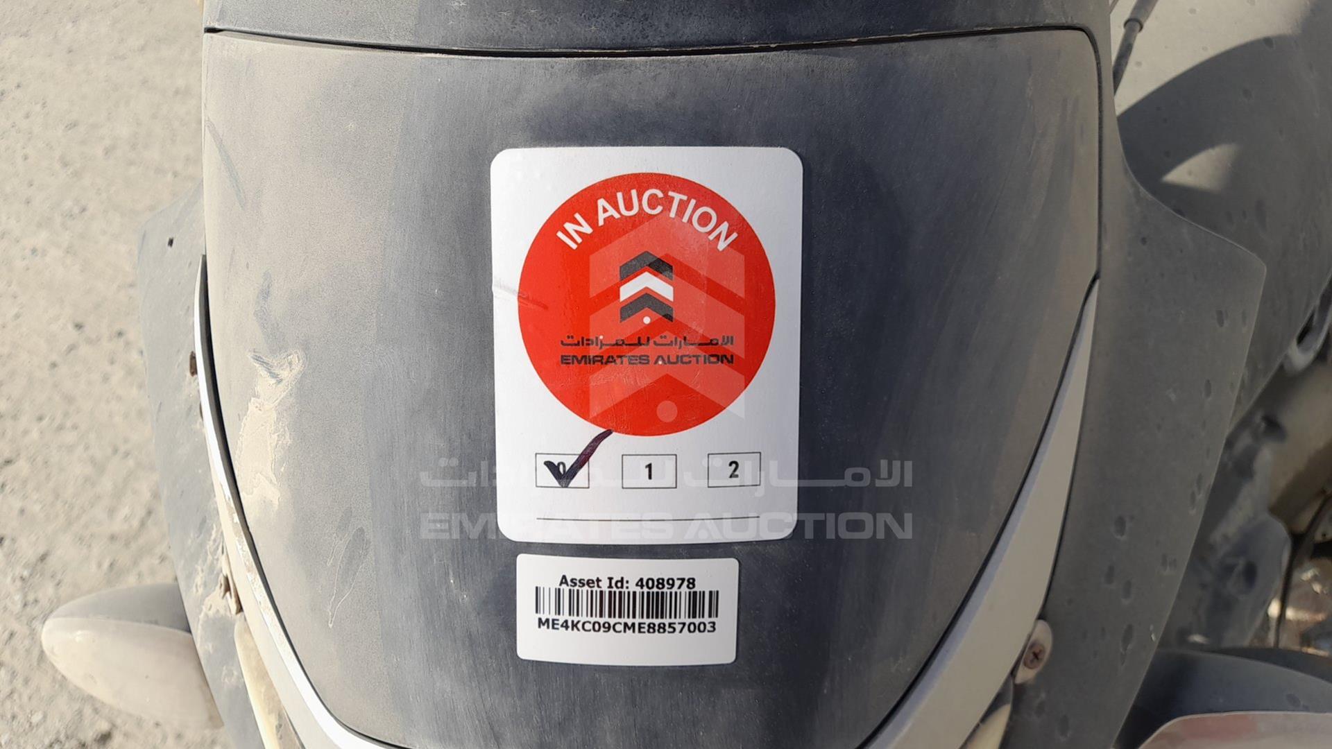 2014 HONDA UNICORN VIN: ME4KC09CME8857003