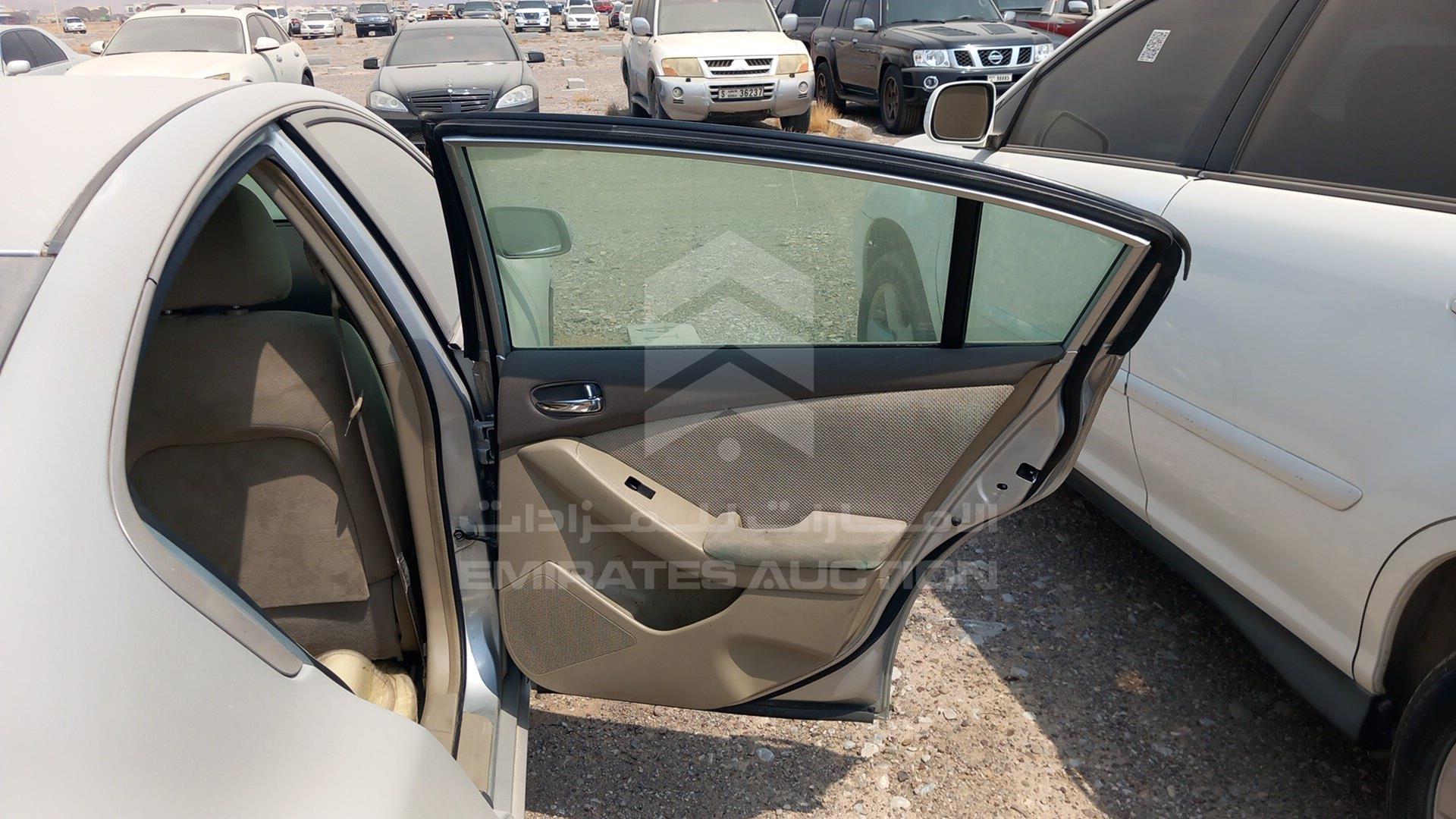 2008 NISSAN ALTIMA VIN: 1N4AL21D78C145190
