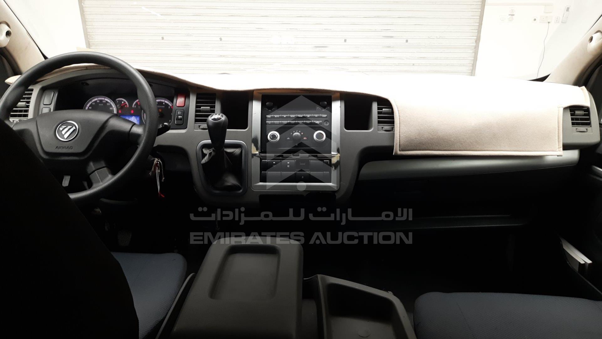 2023 FOTON --- VIN: LVCB2NWA0PS210126