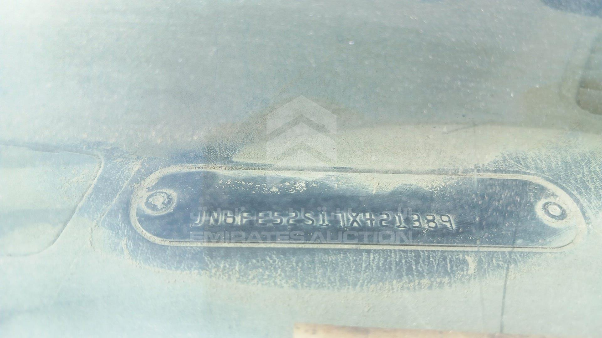 2007 NISSAN URVAN VIN: JN6FE52S17X421389