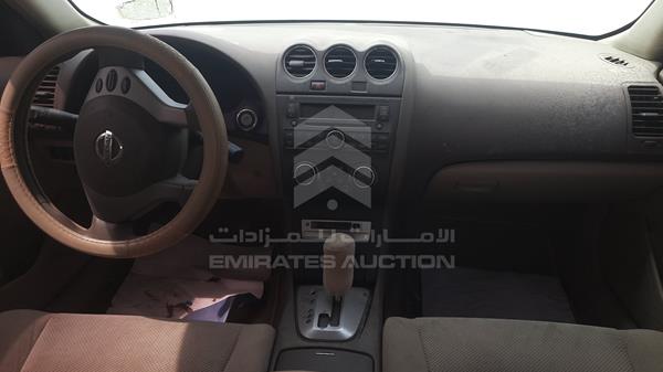 1N4AL21D18C110161 Nissan Altima