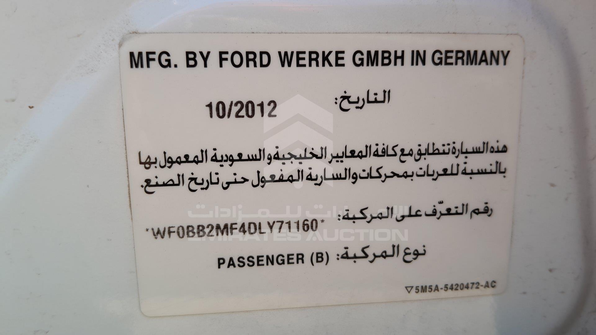 WF0BB2MF4DLY71160 - 2013 Ford Focus - #464620