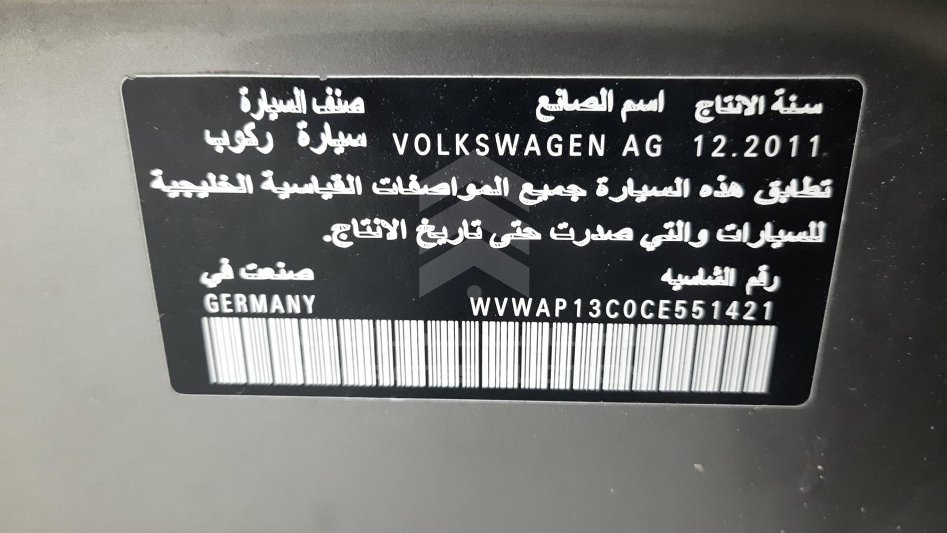 2012 VOLKSWAGEN PASSAT VIN: WVWAP13C0CE551421