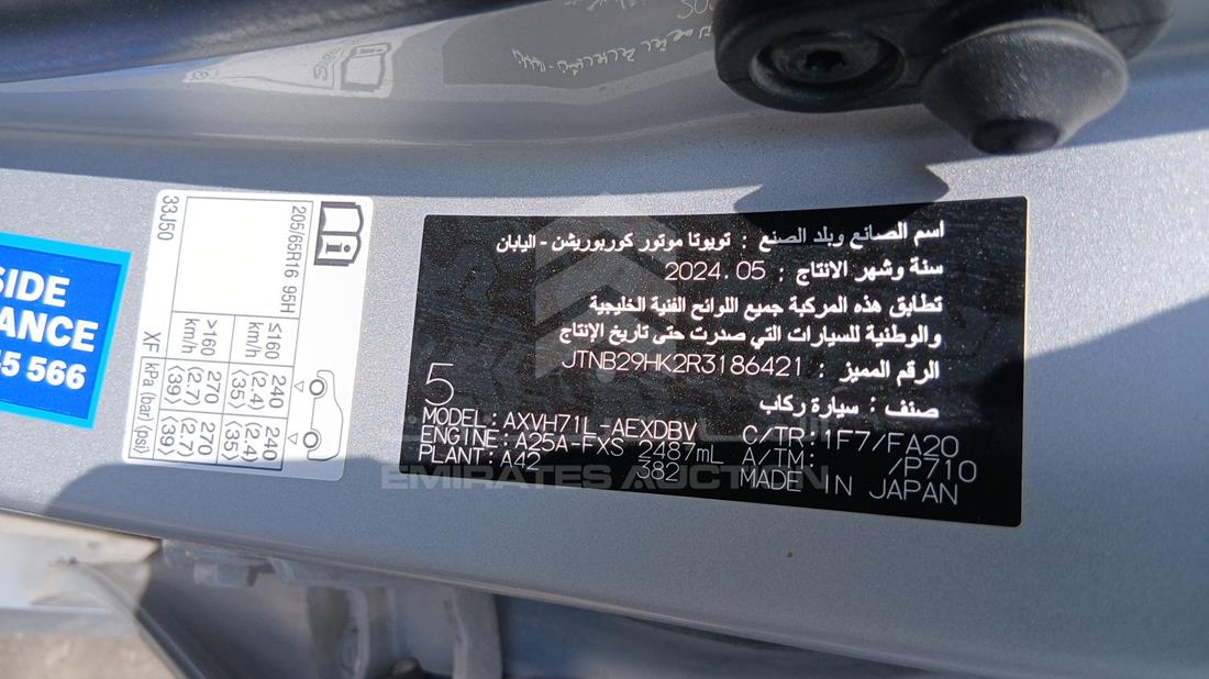 2024 Toyota Camry — VIN on Frame — Photo 2