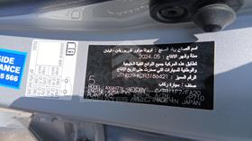 2024 Toyota Camry — VIN on Frame — Photo 2 — Thumbnail