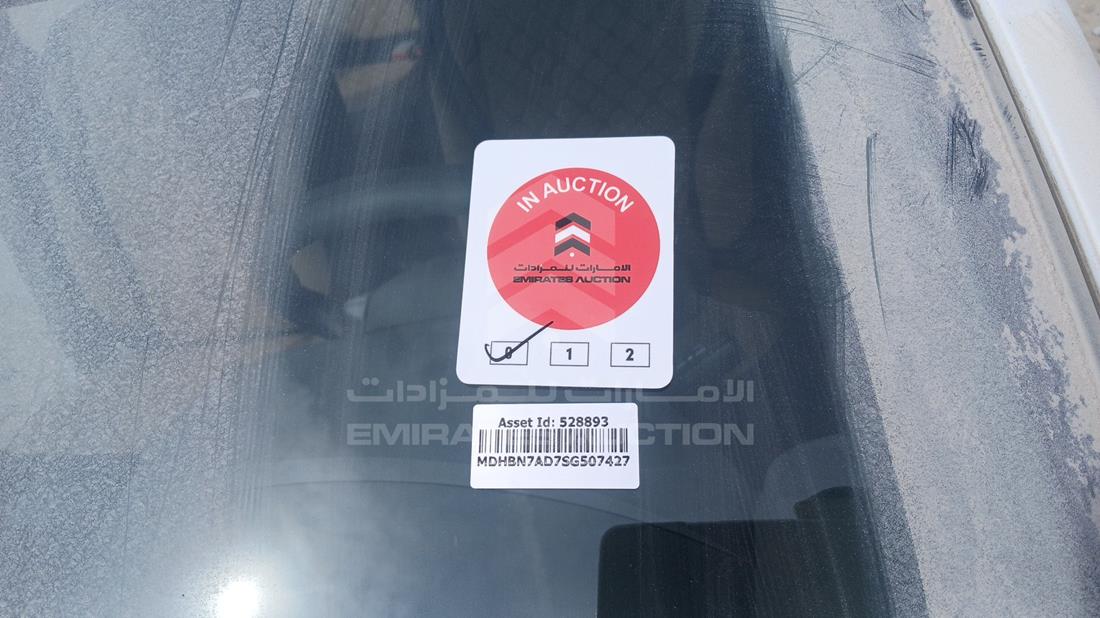 نيسان صني 2025 — عام — صورة 28
